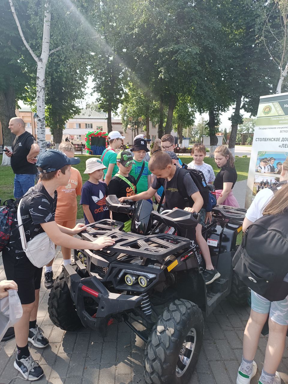 photo 2025 06 02 11 18 48