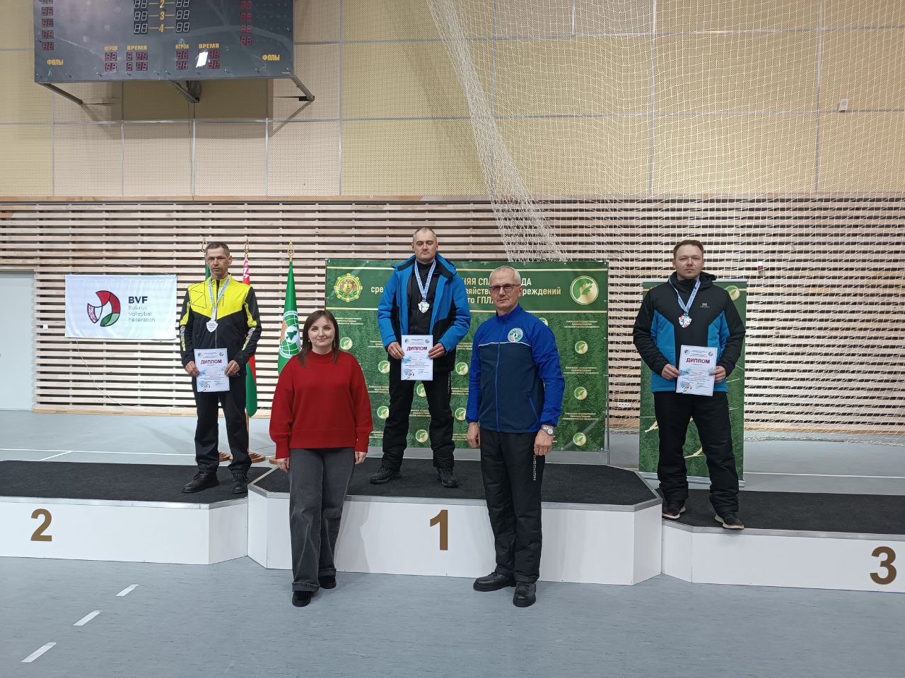 photo 2026 01 30 16 58 10