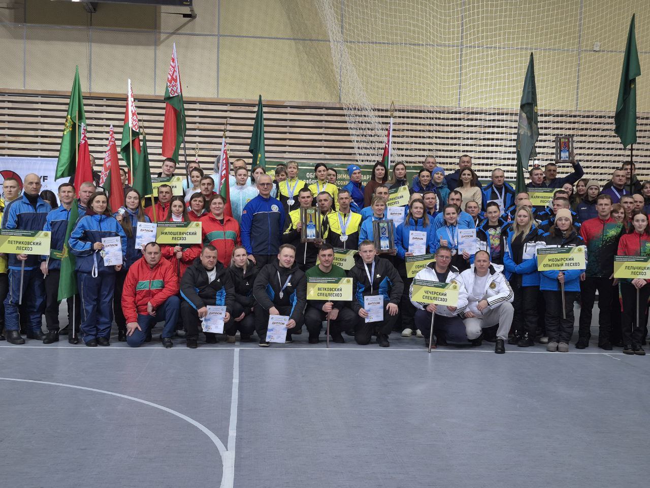 photo 2026 01 30 18 50 25