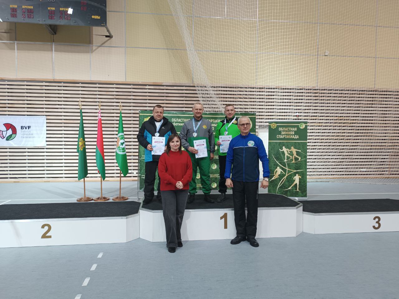 photo 2026 01 30 18 50 25 2