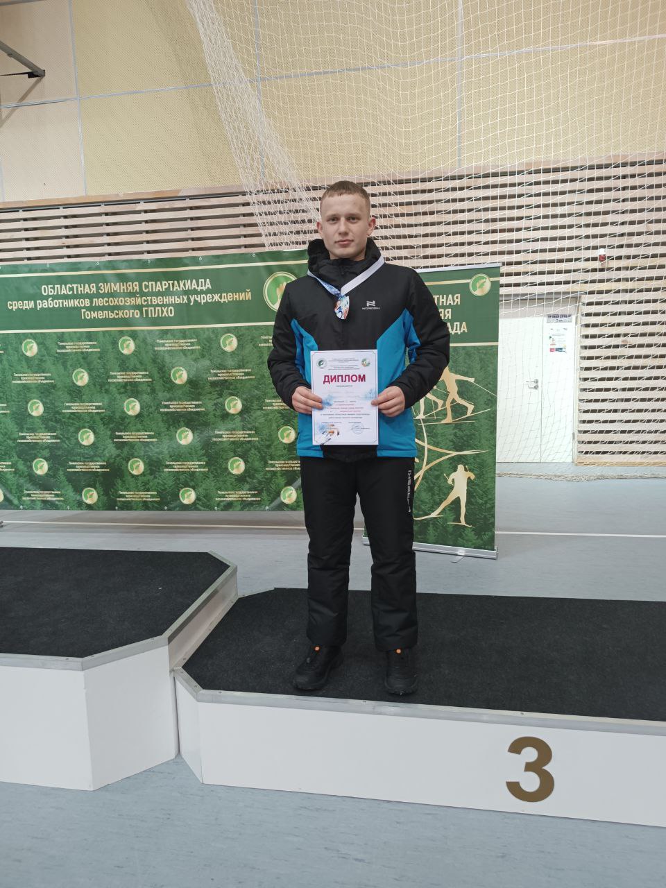 photo 2026 01 30 18 50 25 3