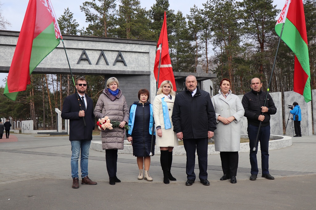 АЛА ХАТЫНЬ