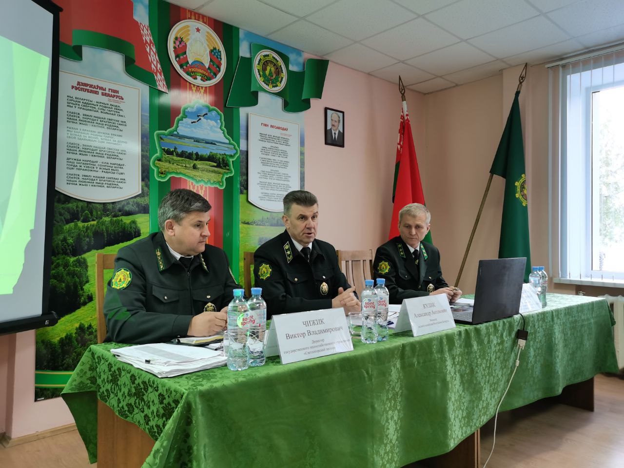 МИНИСТР СВЕТЛОГОРС1