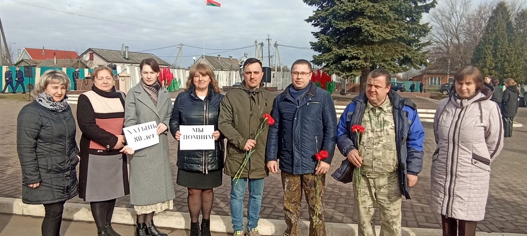 ХАТЫНЬ ВЕТКА